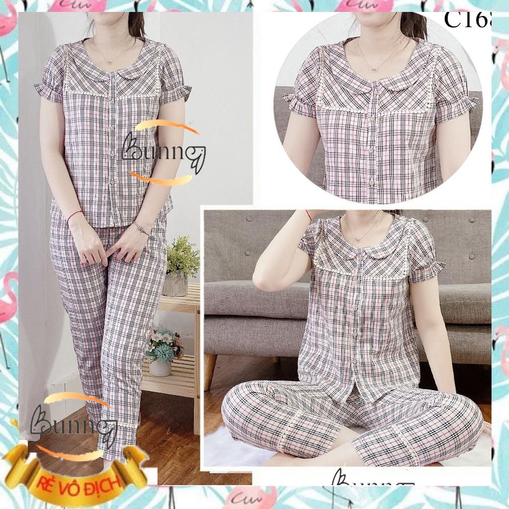 Đồ bộ mặc nhà quần áo bộ nữ chất thô lụa mềm