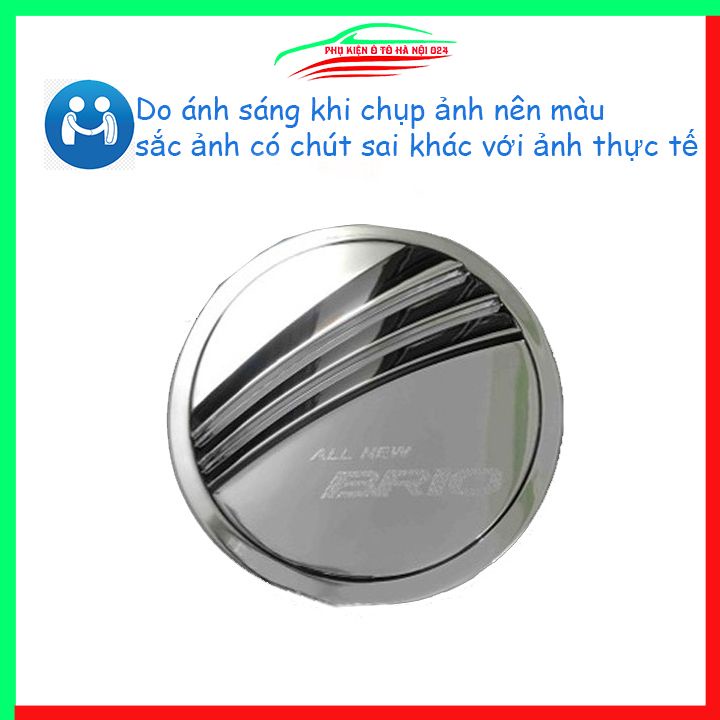 Ốp nắp xăng Honda Brio 2018-2023 mạ crom bảo vệ chống trầy trang trí ô tô