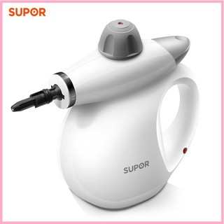 re0544 Máy vệ sinh diệt khuẩn hơi nước Supor cầm tay - Máy diệt khuẩn bát đĩa