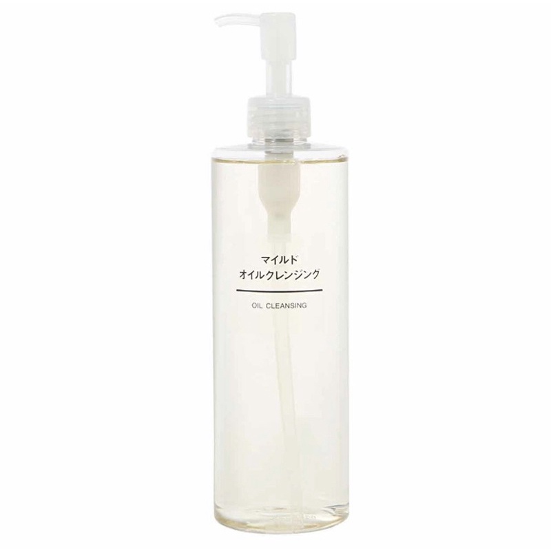 Dầu tẩy trang Muji Cleansing oil (Mild) nội địa Nhật