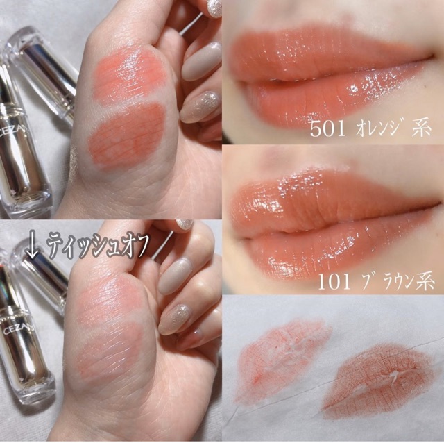 Son Tint dưỡng CEZANNE | BigBuy360 - bigbuy360.vn