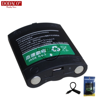 [Ảnh thật] Pin máy laser có cổng sạc tặng kèm khớp sạc chuyển đổi pin máy cân mực bắn cốt laze pin máy lazer hàng loại 1