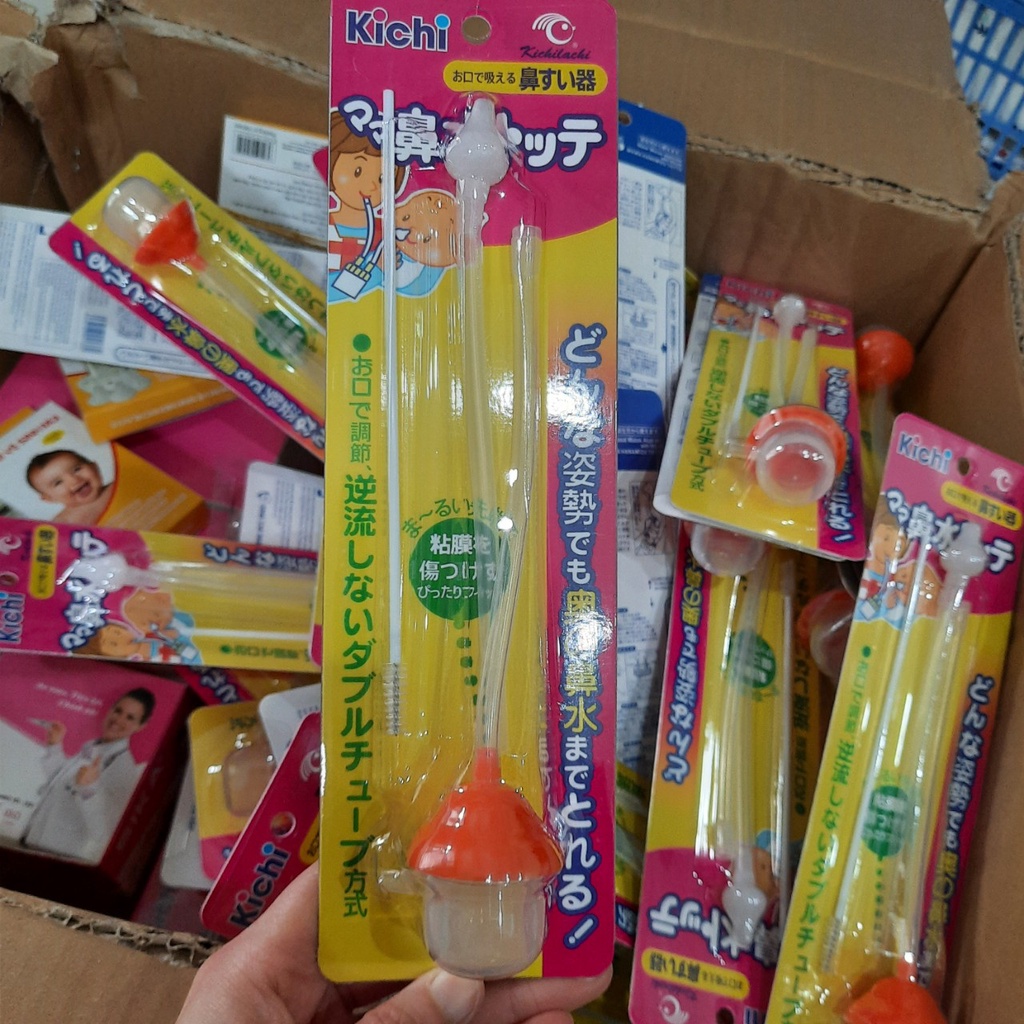 Dụng cụ hút mũi kèm gắp mũi Nhật kichi