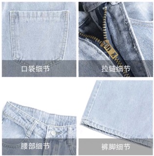 [ODER TAOBAO] Quần jeans suông lưng cao