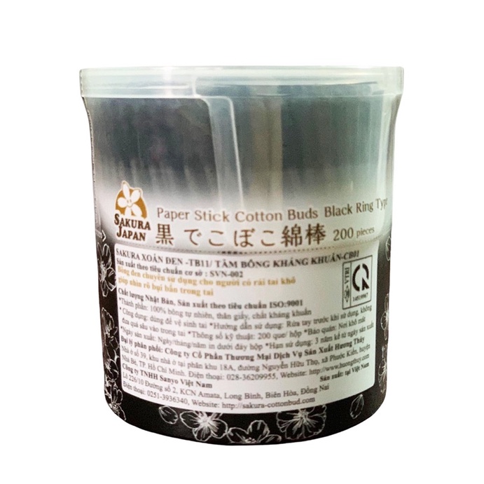 Tăm bông kháng khuẩn thân giấy Sakura (Tiêu chuẩn Nhật Bản) 2 đầu xoắn đen cho người ráy tai khô TB11 (Hộp 200 que)