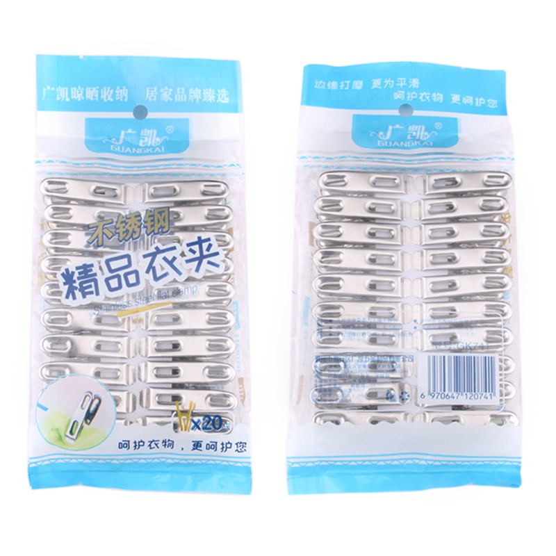 Kẹp Phơi Quần Áo Bằng Thép Không Gỉ Cỡ Nhỏ Tiện Dụng