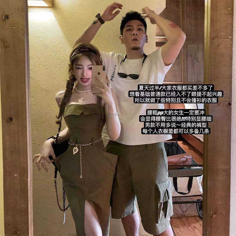 Doggyqin jue Set Đầm Ống Xẻ Tà Ôm Eo Phong Cách Retro Cho Cặp Đôi