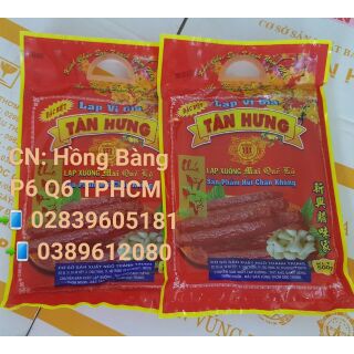 [DATE MỚI] LẠP XƯỞNG NẠC KHÔ HÚT CHÂN KHÔNG HIỆU TÂN HƯNG LOẠI 500G