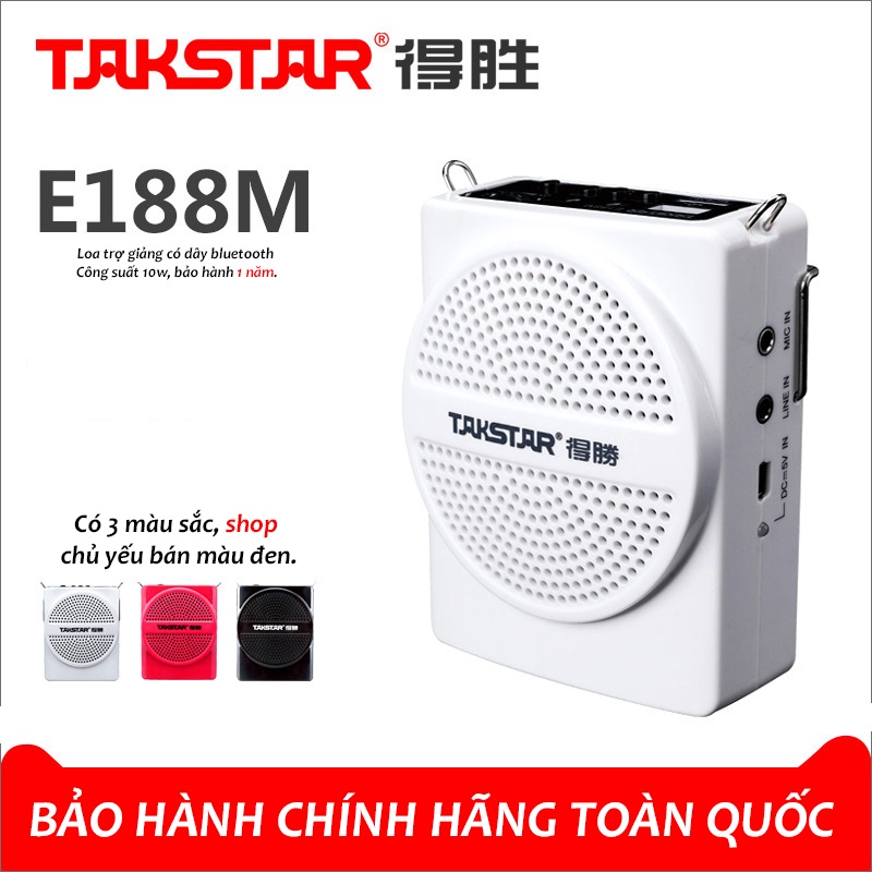 Takstar E188M loa trợ giảng có dây Bluetooth, Công suất 10w, Bảo hành 1 năm