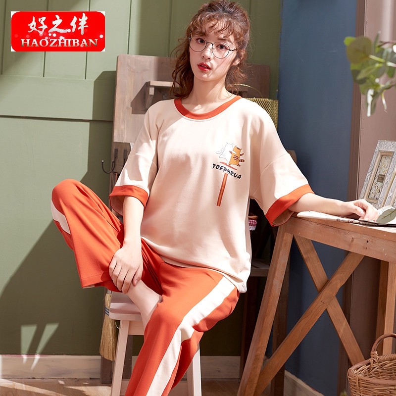 M3XT Sleepwear Shop