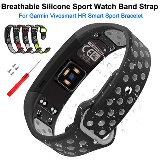 Dây đeo bằng silicon mềm dành cho đồng hồ thông minh Garmin vivosmart HR