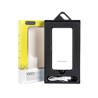 Pin dự phòng Pavareal PB68 - 10000mAh