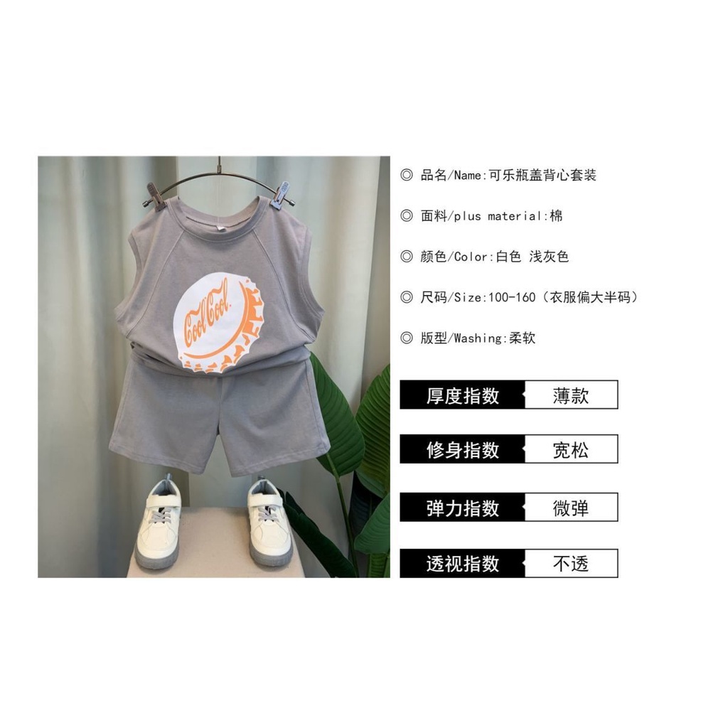 Set Đồ Mùa Hè 5 Món Gồm Áo Ba Lỗ In Họa Tiết Thời Trang Cho Bé Trai