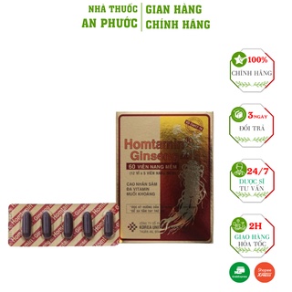 Viên Uống HOMTAMIN GINSENG  ⚡ CAM KẾT CHÍNH HÃNG ⚡ Bổ sung cao nhân sâm, tăng cường sức đề kháng, bồi bổ cơ thể(60 Viên)