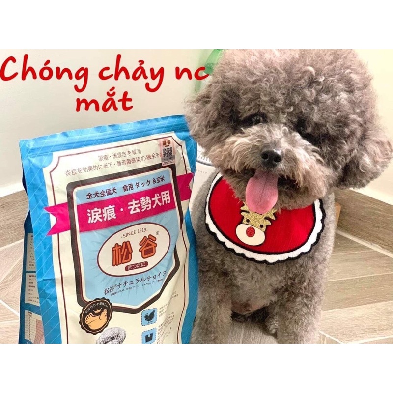 HẠT NHẬT CHỐNG CHẢY NƯỚC MẮT , VIÊM DA , DƯỠNG LÔNG