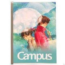 Vở Campus kẻ ngang 120/200 trang - Campus FriendShip ...