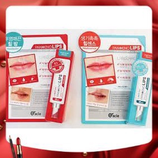 Son Tuýp Giảm Thâm Môi Labocare Panteno Lips