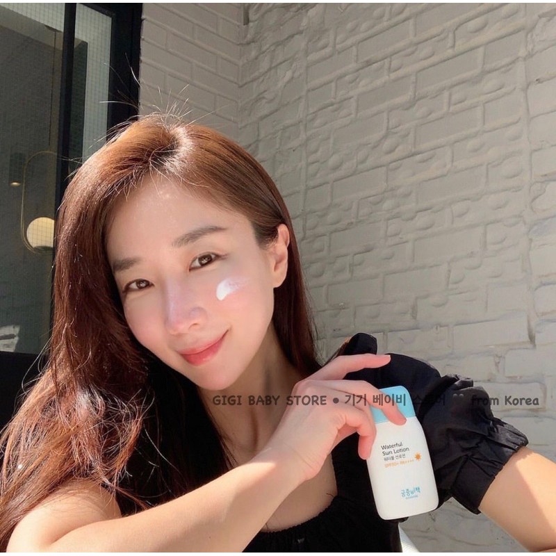 KEM CHỐNG NẮNG NƯỚC GOONGBE WATERFUL SUN LOTION SPF50+/PA++++ 80g