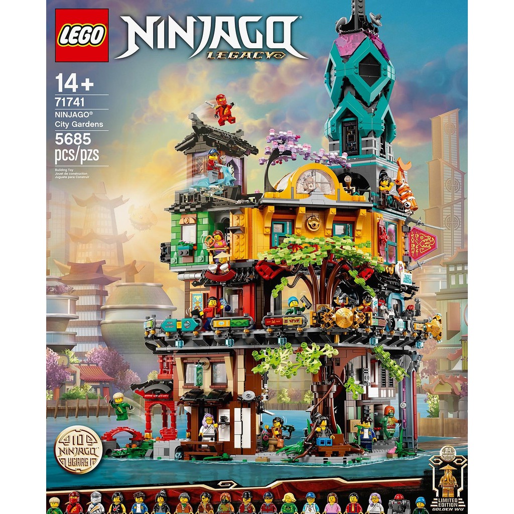 [Thanh lý hộp xấu] LEGO 71741 Ninjago Garden (khu vườn ninjago)