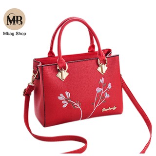 <HOT> Túi xách nữ cỡ lớn, giỏ xách cao cấp thời trang thêu hoa dại tinh tế phong cách Hàn Quốc