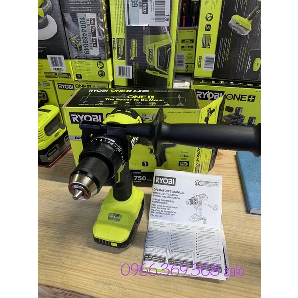 Máy Khoan 3 chức năng Ryobi PBLHM101