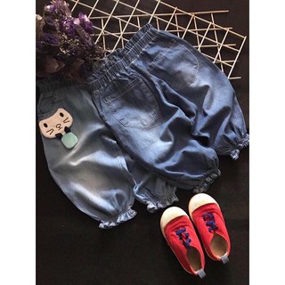 Quần jean cotton Alibaba bé gái