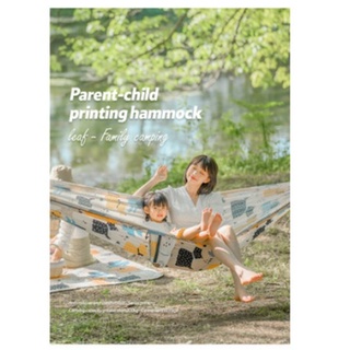 Võng du lịch gấp gọn naturehike nh21dc004