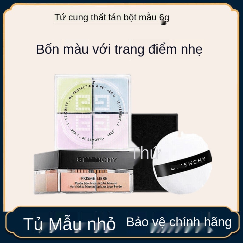 Đơn vị phản xạ Cơ. Quạt, Xi Sigongge, bột phấn rôm cho phụ nữ. | BigBuy360 - bigbuy360.vn