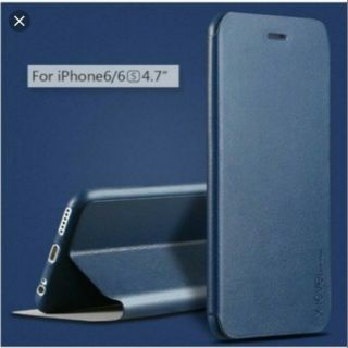 Bao da FIB color cho iphone 6/6s X-level chính hãng