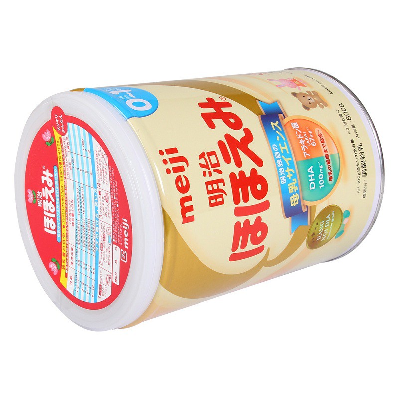 Sữa Meiji nội địa Nhật cho bé từ 0-3 tuổi/ 1-3 tuổi