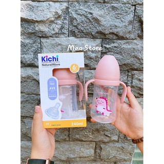 Bình sữa pp kichi cổ rộng 180ml/240ml dành cho bé