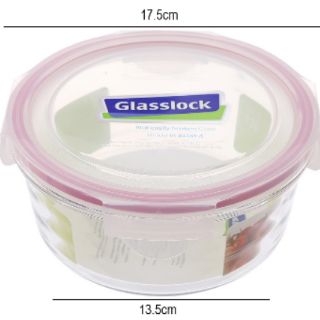Hộp đựng thực phẩm Glasslock MCCW-093 930ml
