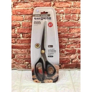 Kéo cắt thịt nướng Hàn Quốc GGOMI G130 / G153 hàng xuất dư cán cầm nhựa AbS chống trơn trượt