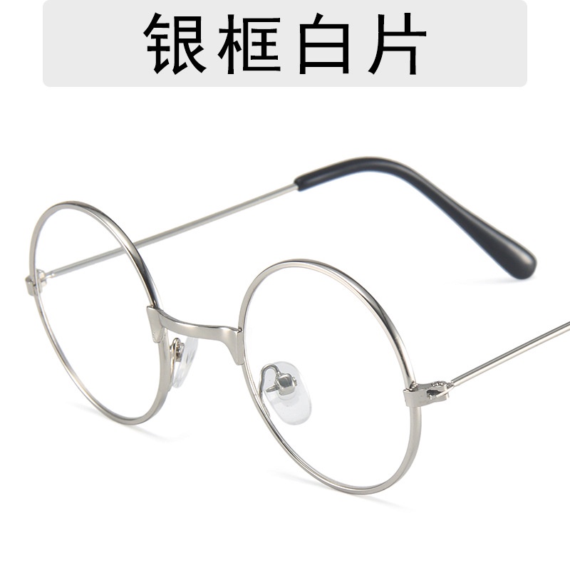 Kính Mát Thời Trang Cho Bé