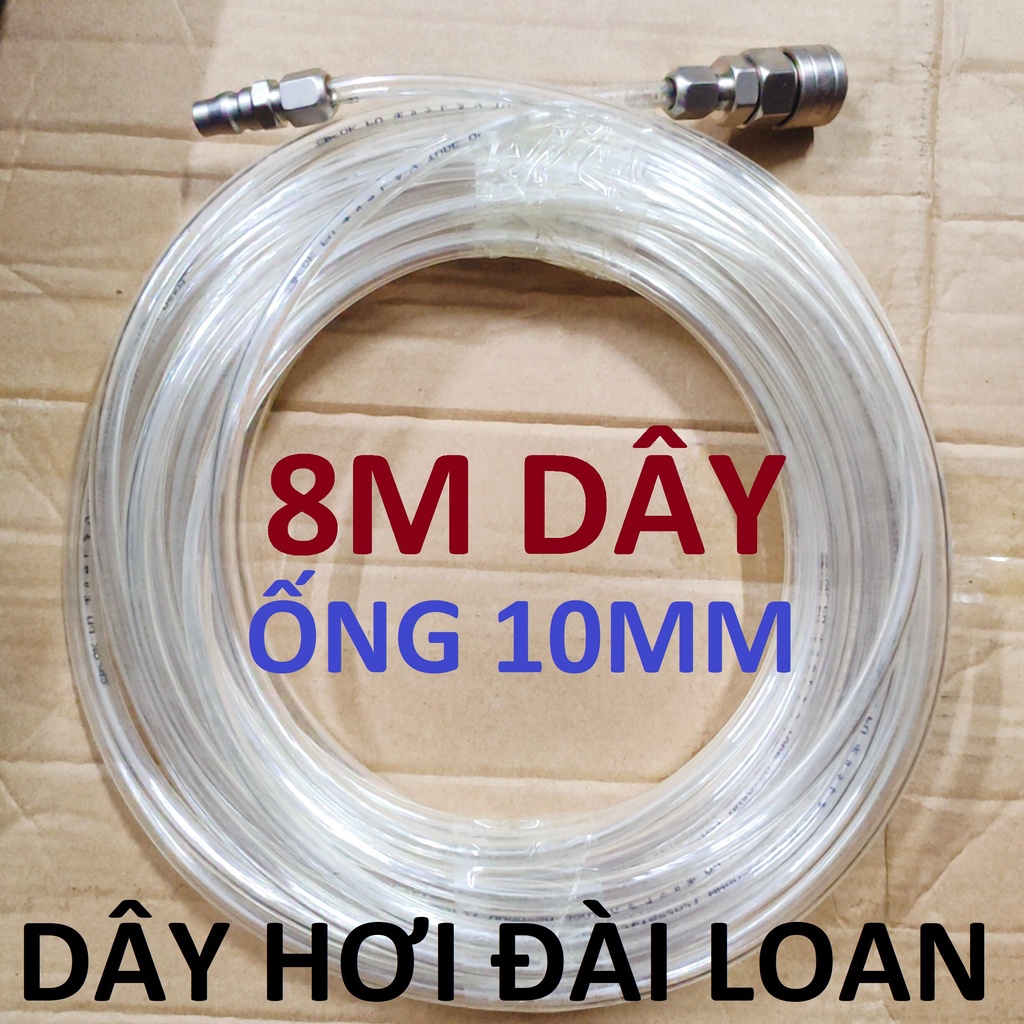 Dây hơi thẳng 8m, dây 6x10mm, kèm bộ đầu nối nhanh phổ thông (SS1837) (SS1976)
