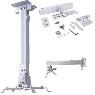 Giá treo máy chiếu từ 30-60 cm