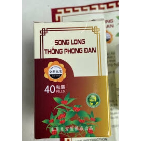SONG LONG THỐNG PHONG ĐAN CHÍNH HÃNG