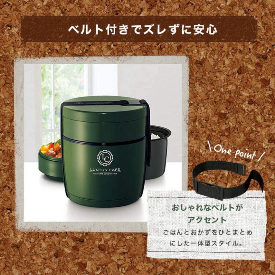 Hộp cơm giữ nhiệt thực phẩm Asvel Nhật bản (HLB-BE800) 800ml (tiêu chuẩn Nhật Bản)