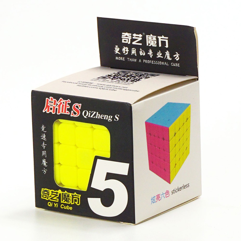Rubik 5x5 MeiLong 5 tầng Stickerless ❤️KINGSPORT❤️Đồ chơi rubik 5x5 khối lập phương cube 5x5