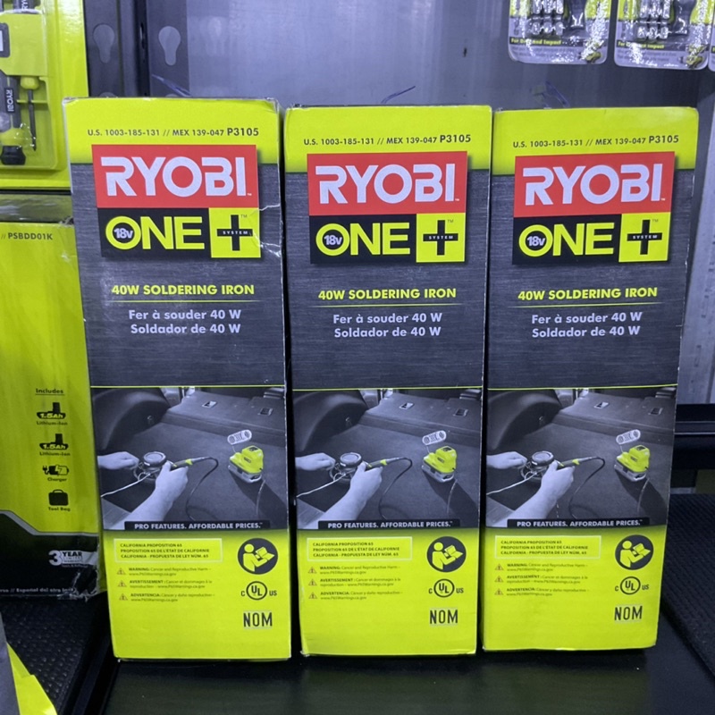 Hàn chì pin 18V Ryobi mới 100%