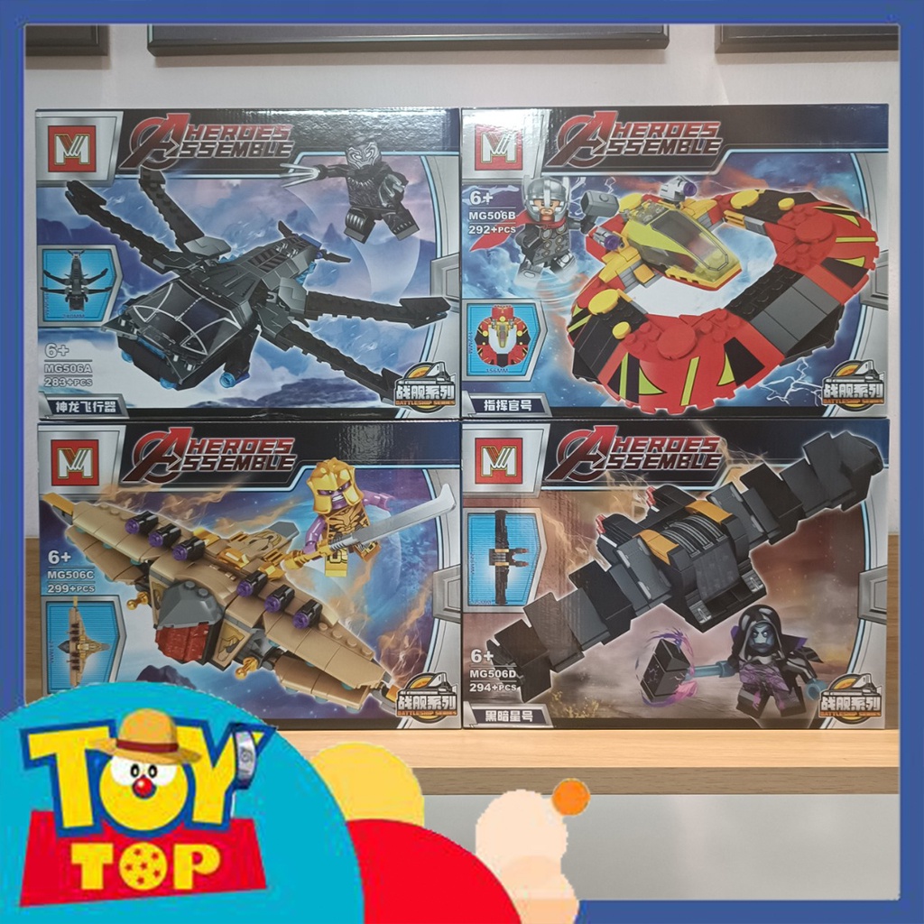 Đồ chơi lắp ráp Marvel mô phỏng phi cơ máy bay Black Panther báo đen Thor Thanos Ronan xếp hình MG506