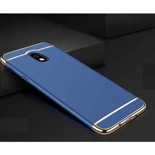 Ốp lưng 3 mảnh SamSung Galaxy J3 pro 2017