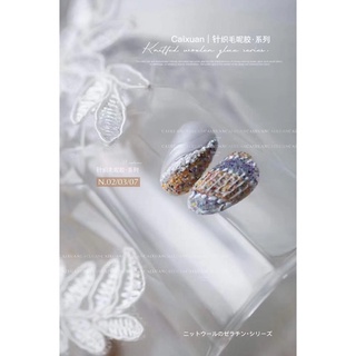 Nhũ dạ set 6 màu