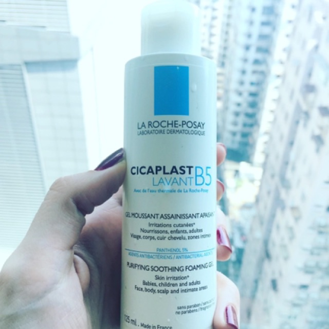 Sữa rửa mặt La roche Posay Cicaplast Lavant B5 200ml