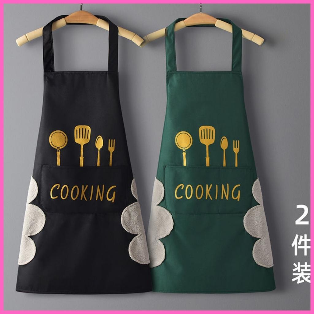 Tạp dề Cooking phong cách Hàn Quốc thanh lịch, sang trọng chống thấm nước, chống bám bẩn