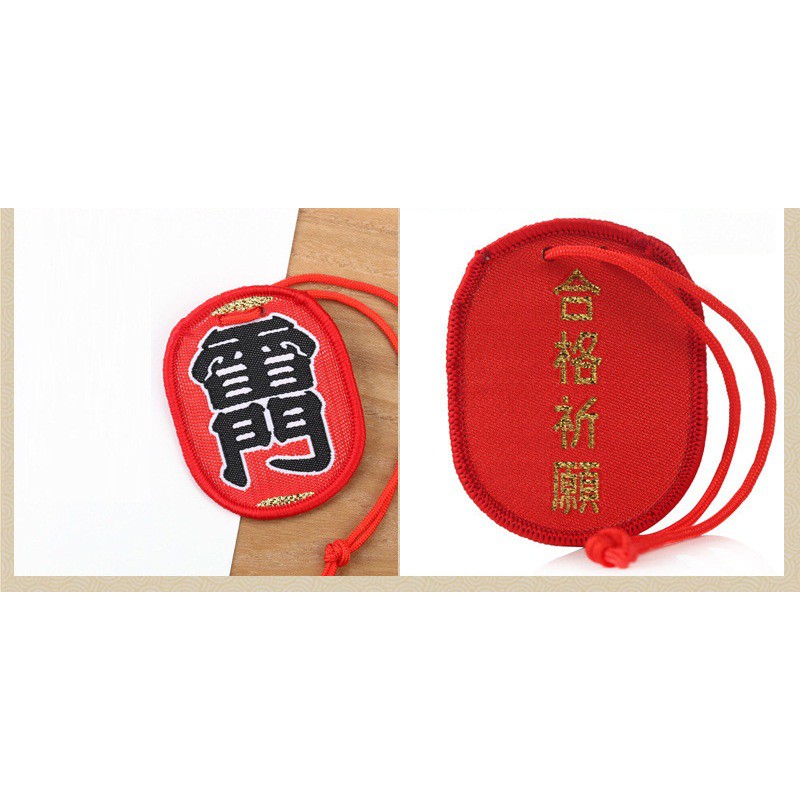 Túi Phước May Mắn Omamori Size Lớn tặng Đá Ngũ Sắc