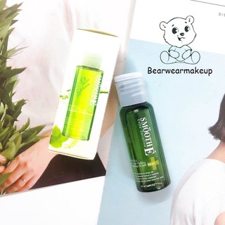 Dầu Tẩy Trang Smoothe Cleansing Oil 15ml