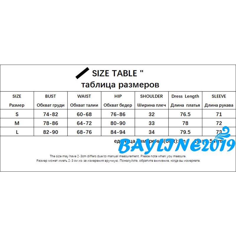 Đầm tay dài ống loe họa tiết hoa Y2K phong cách vintage