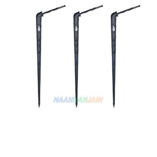 Com bo 10 que nhỏ giọt uốn góc có khe labyrinth - Thương hiệu naandanjain/Isarel