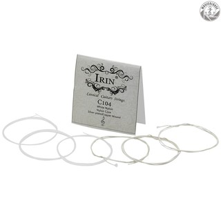 Set 6 dây đàn guitar mạ bạc và đồng